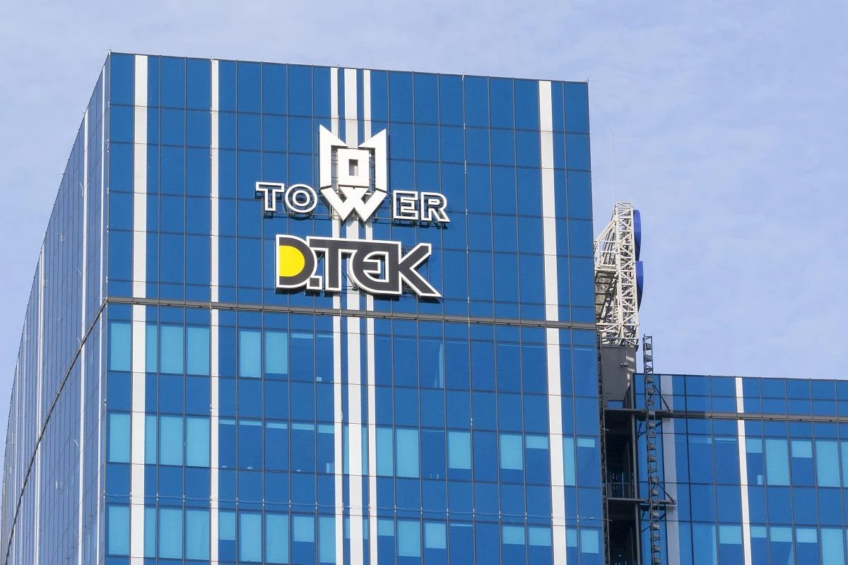 ДТЕК Ахметова сплатив майже 30 млрд грн податків за перше півріччя 2026 року