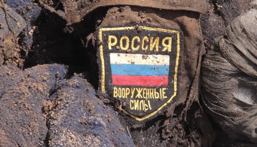 Хронологія визнання Перу загибелі своїх громадян, завербованих Росією