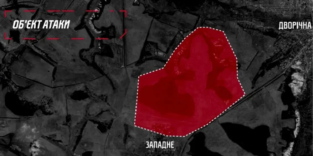 Операція на Куп’янщині: Хартія повідомила про звільнення лісу та вхід у Западне