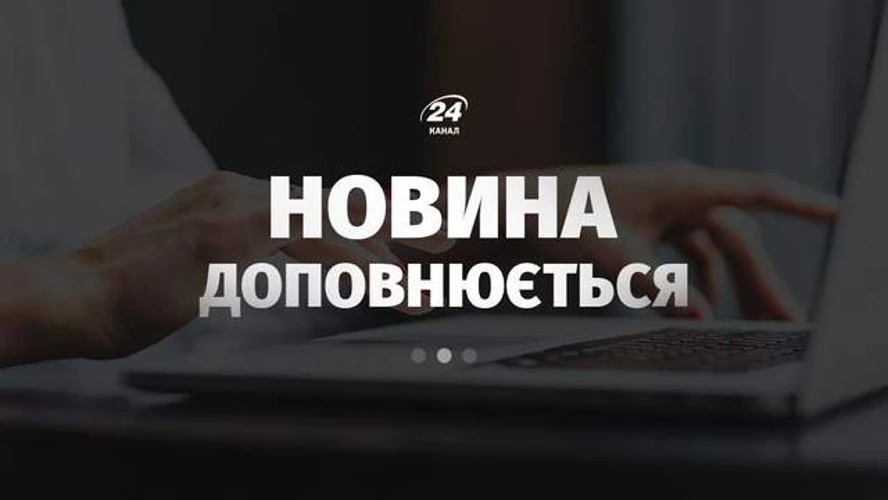 У Каменську-Шахтинському вдруге за тиждень уражено комбінат «Каменський»