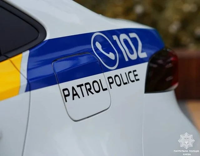 ДБР відкрило провадження за статтею 264 ККУ після вибуху в райвідділі Рівного