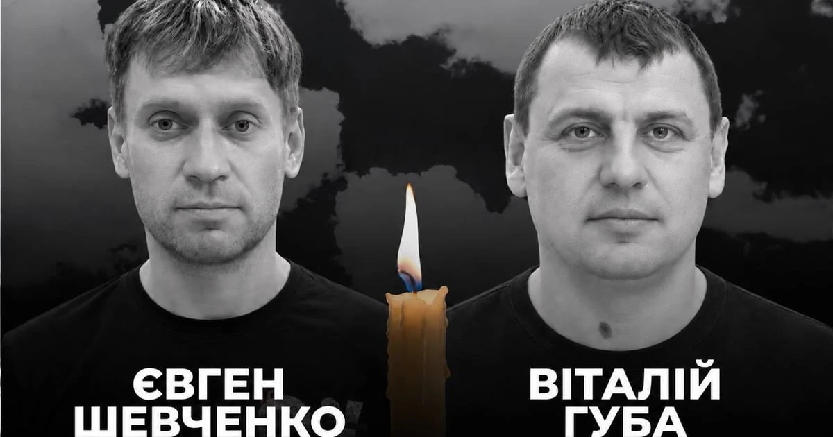 Російський удар по Павлограду 10 вересня: загинули двоє працівників ДТЕК, ще четверо — поранені