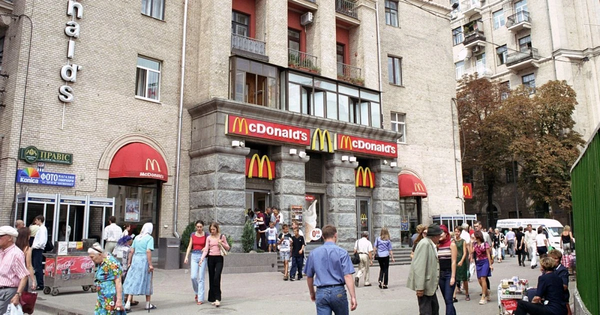 McDonald’s в Україні призупиняє роботу під час жовтого рівня тривоги