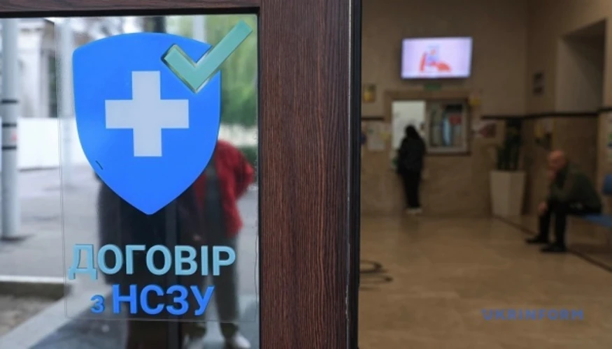 Уряд встановив вимоги до медзакладів під час повітряної тривоги