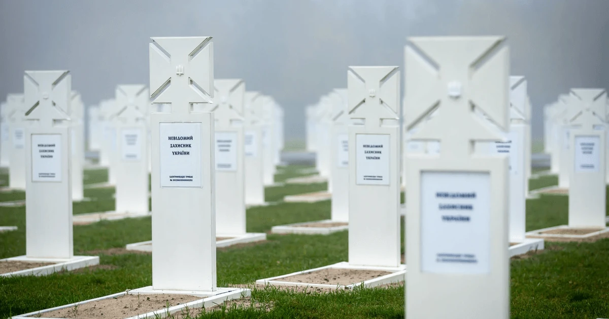 Мінветеранів визначить п’ять обласних центрів для філій меморіального кладовища
