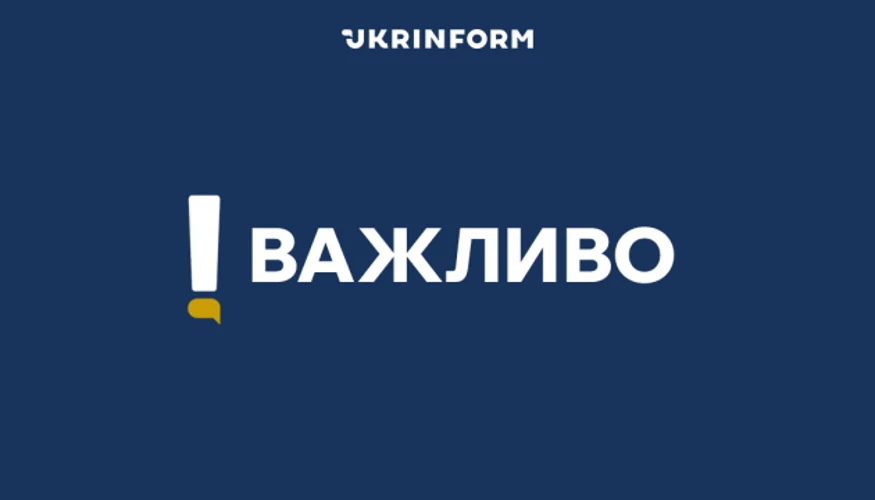 Удар дрона по Основ’янському району Харкова: загинув чоловік, троє госпіталізовані