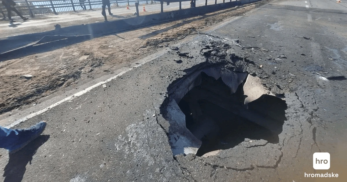 Північний міст у Києві після удару БпЛА: як і що відновили